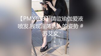 第壹视角激战极品高颜值模特身材女友,跪在主人面前饥渴着吃大J8