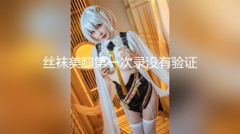 【新片速遞】 ✿稀有露脸✿ 高端ACG业界女神爆机少女▌喵小吉▌8月番❤微醺时刻❤绮怀❤零世界的异生活❤怪物猎人❤精品私拍[2.7G/MP4/13:19