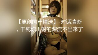 爆草制服学生妹，极度淫荡，申精-野战-学妹-群p