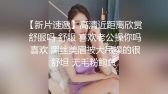 《熟女控必备绝版重磅》优酷广场舞露脸肥臀老阿姨【莉儿】订制私拍~全裸各种透视情趣装扭臀晃腰挑逗