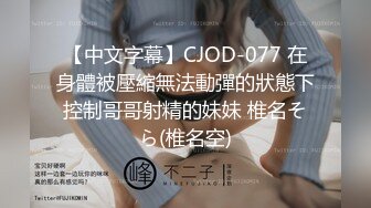 《乐橙云✿真实泄密》大学城宾馆上帝视角欣赏2对学生情侣开房造爱，能听到对话，天然极品八字巨乳，饥渴难耐衣服不脱就搞起来