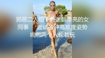 插合肥骚女小嫩嘴 嘴巴 又滑又嫩  插得好爽