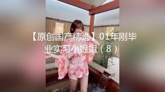 MDX-0239-01_綠帽父親暴操大胸女兒_禁斷不倫情官网