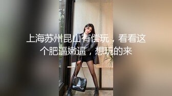 OnlyFan 小嫂子口活很OK