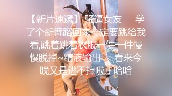 0451有无女玩家