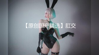 喂，美少女%20前篇