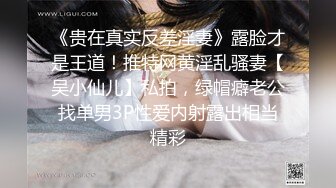 AV荣耀❤️推荐】麻豆传媒女神乱爱系列MSD080《老师我还要》少女小云渴求性爱 新晋女神苏小新 高清720P原B4725-【国产AV荣耀❤️推荐】麻豆传媒女神乱爱系列MSD080《老师我还要》少女小云渴求性爱 新晋女