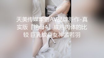 老相好炮友直播啪啪，穿上短裙近距离特写口交上位骑乘猛操