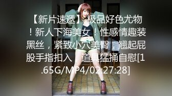 小何童學福利視圖 挺翹美乳白皙翹臀性感誘人[100P+18V/85M]