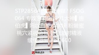 极上泡姫物语 Vol.61