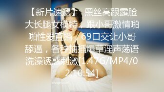 国产AV剧情国产风旗袍诱惑美女王茜想做演员被麻豆传媒导演潜规则