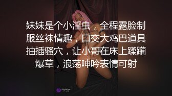 【完整版】室友玩醉酒熟睡的小直男,粉色嫩菊射进他嘴里