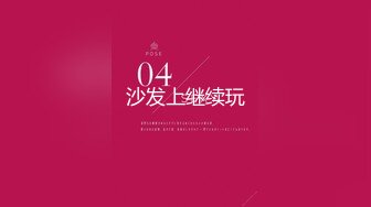 【新片速遞】 小情侣私拍泄密流出✅把清纯颜值女友调教成小母狗，波涛胸涌劲爆完美身材，表面清纯 私下小反差婊一个！