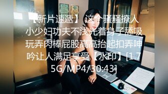 【源码录制】七彩主播【1946350277_木头美人】4月26号-5月10号直播录播☑️G奶女神激情裸舞☑️【25V】 (11)