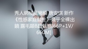 IDG5406 爱豆传媒 同城约会上门小姐姐竟是我表姐 丽丽