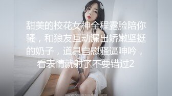 套路直播 【观音大人-训狗师音音】合集 足控-红绿灯-寸止-榨精-呼吸控制【34V】 (34)