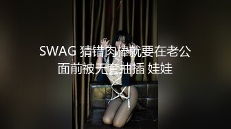 无水印1/4 美少女颜宝翘起美臀内裤勒肥穴假屌自慰流白浆大秀VIP1196