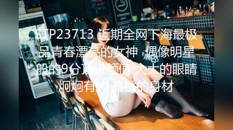 ABP-851藤江史帆 好色姐姐用淫蕩肉體偷偷的引誘妹妹的男友