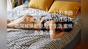 ✿果冻传媒✿ YCM055 新娘的诱惑▌咪妃▌洁白婚纱