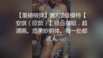 巨乳美女吃鸡啪啪宝贝太累了干不动了继续加油身材丰腴前凸后翘把小哥哥艹的趴在身上都不想动了