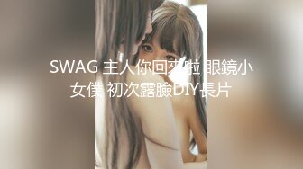 商场女厕全景偷拍红唇美少妇的极品小黑鲍