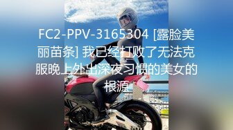 【某某门事件】 四川成都反差婊子朱姝君！背着男友与夜店富二代开房，超级骚货！ (1)