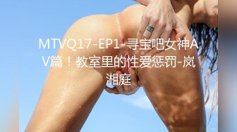 STP32189 麻豆传媒 兔子先生监制 TZ114 户外特辑之岩洞荒野求精 VIP0600