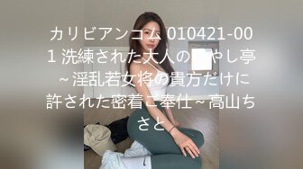 淫荡老婆想3P