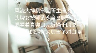 极品福利分享 推特甜妹教主 清纯可爱反差萌萝莉嫩妹【韵酱】土豪露脸定制，裸舞、自摸、呲尿爽 (7)