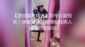 苗条人妻和老公私拍小作品赚钱，丰盈身姿，老公跪在胯下舔逼，老婆躺在床上舒舒服服做爱！6V合集 (4)