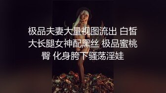 动漫里的时尚打扮小太妹风骚来劲小内裤勒逼手指头不断刺激阴道淫叫刺激超长电光棒插鲍鱼