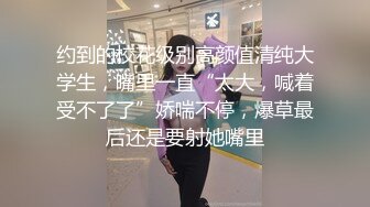 火爆各大成人平台的越南阿黑颜OF网红博主「yuumeilyn」OF露脸自慰啪啪合集 (1)