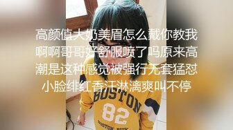 两个淫荡熟女【小M寻主人】4P啪啪大战沙发口交后入，搞完一个再换另一个，很是诱惑喜欢不要错过