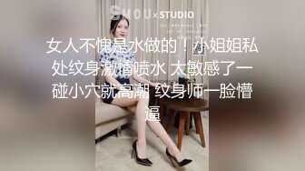 在证券公司上班的小美女，丰满圆脸，阴部饱满多毛，工作岗位太无聊，丝袜诱惑，尿尿大观赏！