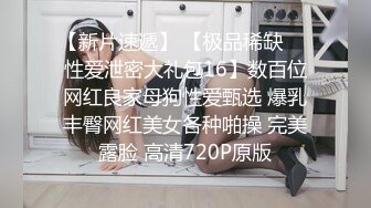 168CM极品眼镜美女！邻家妹妹型！居家男友操逼，细腰大长腿，69姿势口交，骑乘位爆操嫩穴