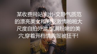 幫忙美乳女友精油按摩 等到她發情大肉棒長驅直入插到洞底