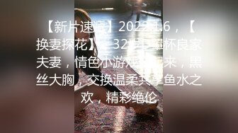 收集的一些淫妻BBC题材的合集1【385V】 (271)