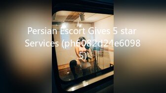 Persian Escort Gives 5 star Services (ph6082d24e60985)