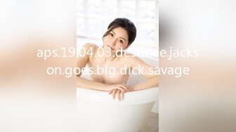 aps.19.04.03.destinee.jackson.goes.big.dick.savage