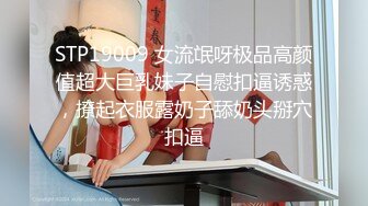 [高清中文字幕] MIDE-666我的巨乳妹妹水卜櫻為了阻止我去風俗店主動提出來幫我