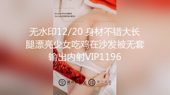 ✿最新流出FC2-PPV无修正系列✿外网下载热门✿双马尾甜美可爱清纯邻家妹援交✿餐厅搞一下✿宾馆在大战