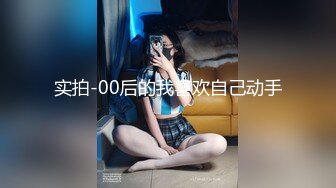 偷情95大奶黑丝小少妇