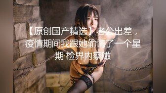 白嫩活泼人妖正和小鲜肉一起玩性爱闺蜜人妖闯进来加入3P性爱大战69互吃JJ疯狂抽插菊射口