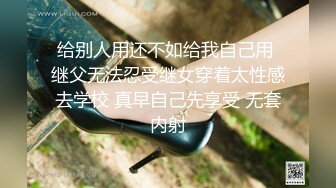 《重磅?泄密》反差婊露脸已婚人妻【小雅】不健康自拍流出粉笔蜂腰蜜桃臀大姨妈来了也不耽误性生活超级骚229P 17V