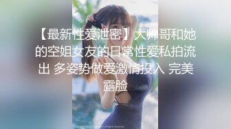 女性养生馆私密大保健 房东来体验按摩 手法精湛搞的房姐呻吟 被推油少年强插爆操内射骚逼里