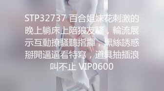 优雅气质尤物御姐女神性感黑丝小女仆装服务金主爸爸，御姐女神被操的奶子摇摇欲坠 从娇喘到淫叫 从害羞到妩媚