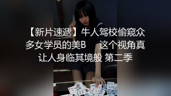 娇小可爱的美少妇 卖力口交深喉，女上位无套啪啪，大蝴蝶逼被胖老公传教士狠狠操了