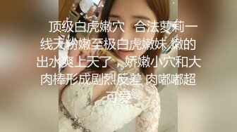 东北熟女人妻在家偷情 大鸡吧使劲操我 爸爸我难受 我死了 就这样使劲爸爸 操死我了 鸡吧爆菊花逼里插跳蛋 骚话不停