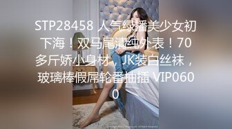 Onlyfans极品白虎网红小姐姐NANA⭐女仆游戏⭐4K原档流出