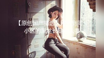 混社会痞子黑二少酒店玩肏高颜值苗条女友这是喝了神仙水嘛干的好猛连射两次搞的美女欲仙欲死